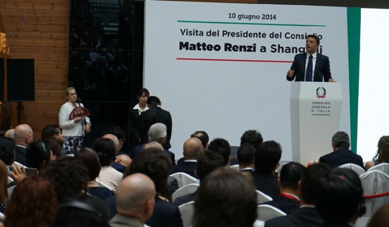 意大利总理会见中国蓝冠注册企业联合馆参与企业及合作伙伴