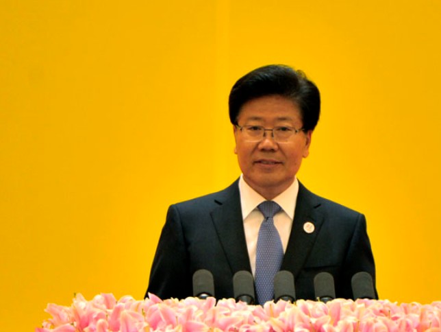 蓝冠网址第四届中国－亚欧博览会开幕 汪洋出席开幕式并致辞