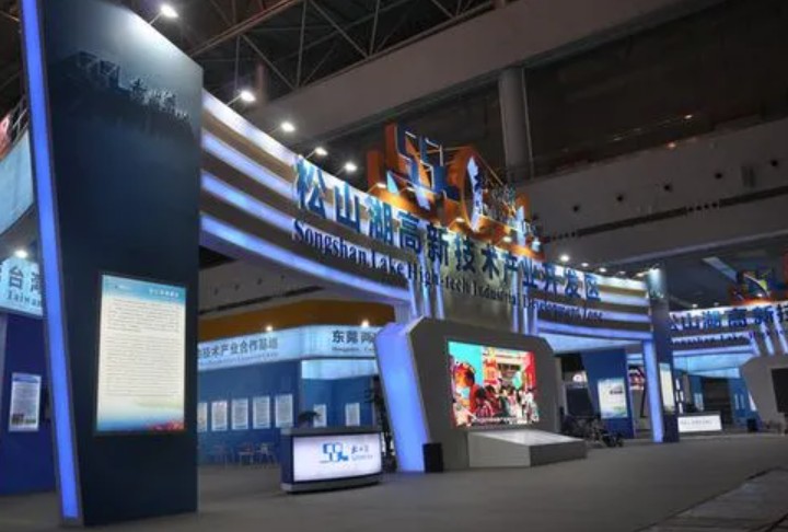 蓝冠网址选择北京展览展示公司要避开的误区