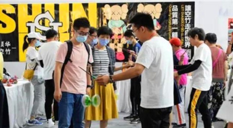 中国国际服务贸易交蓝冠注册易会八大展区