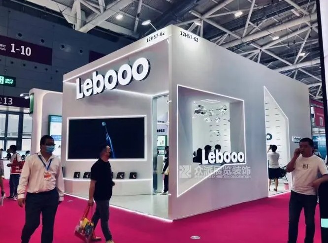 对比委托不同规模展会策划公蓝冠注册司的区别