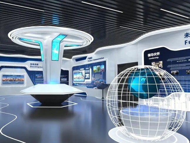 电子商务展厅设计效果图蓝冠注册