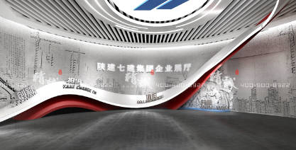 蓝冠网址现代企业馆设计的优势体现在哪几个方面？