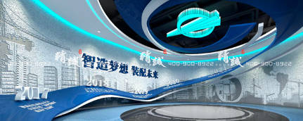 企业馆设计中如何突出重要产品蓝冠网址