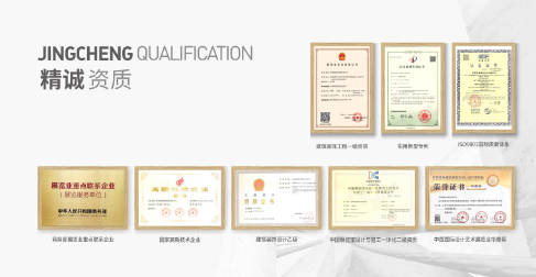 蓝冠注册精诚展览公司在行业中有哪些优势？