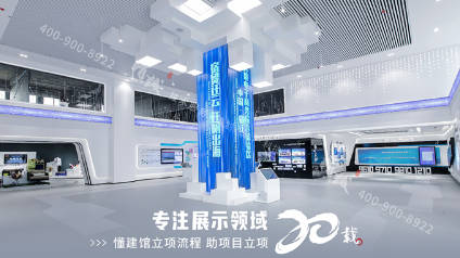 蓝冠网址展馆装修设计建立在追求艺术形式美基础上