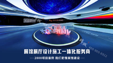 在主题展馆设计中，蓝冠网址动静结合有何手法