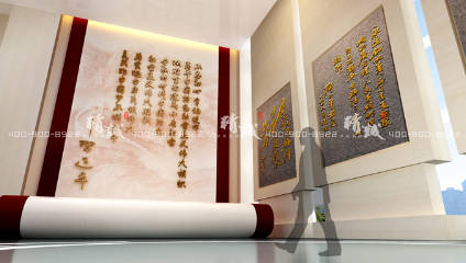 蓝冠网址展厅设计公司该从哪些方面来选择？