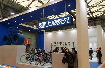 蓝冠网址参加展会的理由一个不够，我给你十个