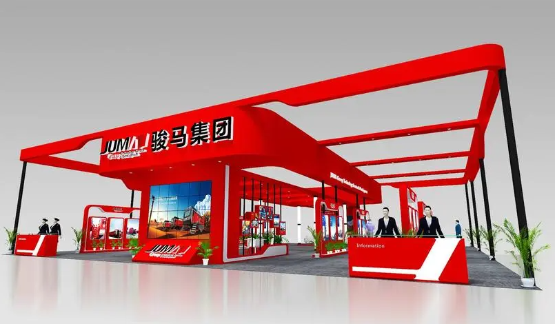 蓝冠网址展会搭建应该注意的三个步骤