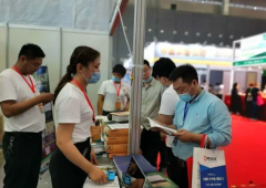 <strong>蓝冠注册参展商如何与客户互动？</strong>