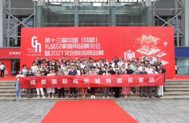 成都展览公司论参展期间注意事项蓝冠注册