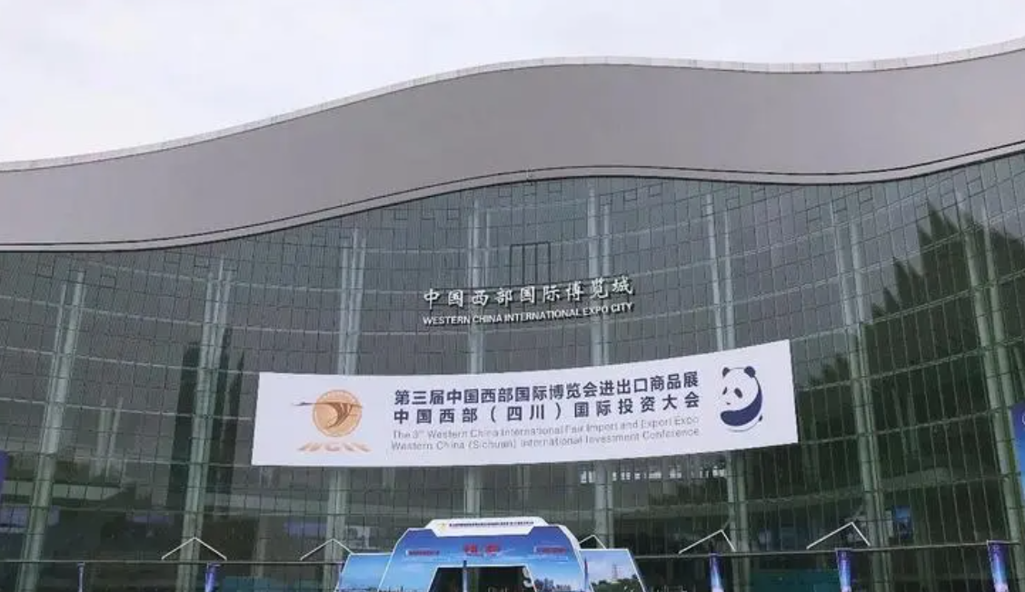 成都展览公司提醒您抓住每一次参展机会蓝冠网址